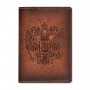 Обложка для паспорта "Герб России" 142503
