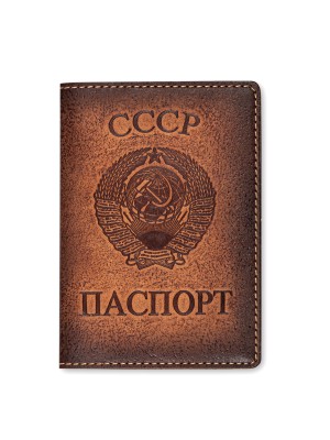 Обложка для паспорта "СССР" 142504