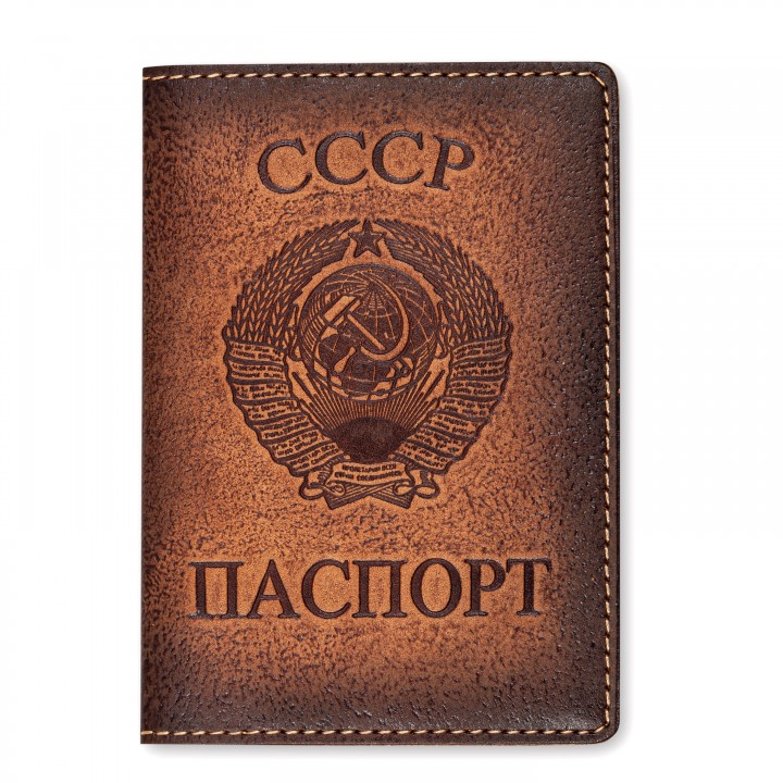 Обложка для паспорта "СССР" 142504
