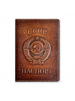 Обложка для паспорта "СССР" 3D 142509