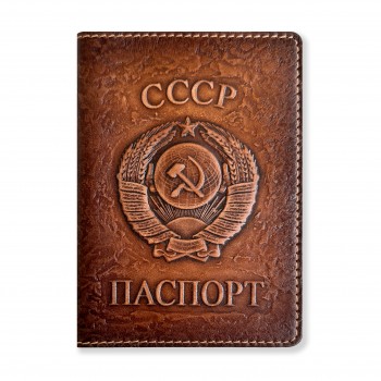 Обложка для паспорта 3D "СССР" 142509