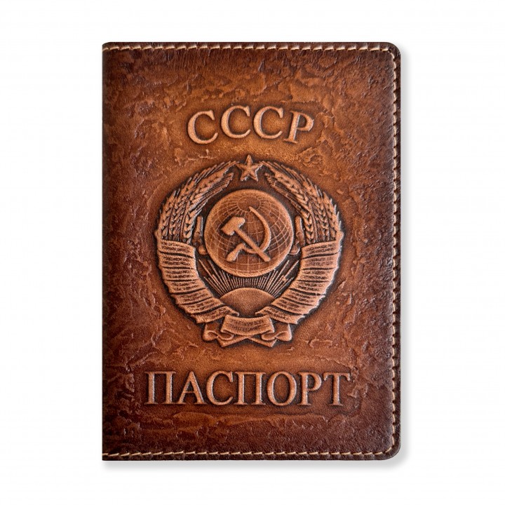 Обложка для паспорта 3D "СССР" 142509