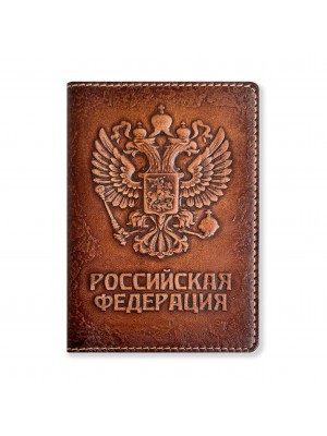 Обложка для паспорта "Российская Федерация" 142510