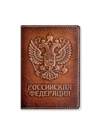Обложка для паспорта "Российская Федерация" 142510