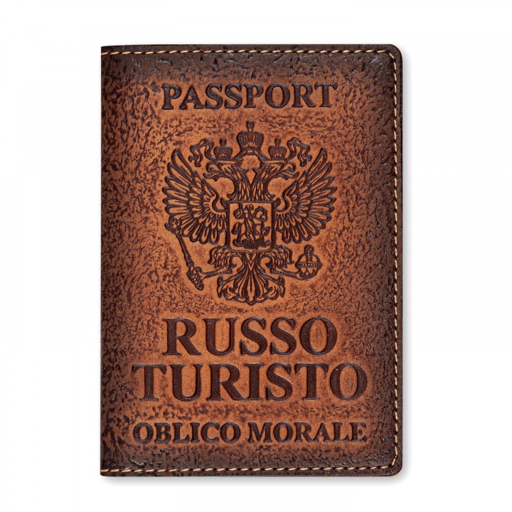 Обложка для паспорта "RUSSO TURISTO" 142901