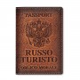 Обложка для паспорта "RUSSO TURISTO" 142901