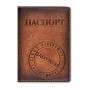 Обложка для паспорта "Замужем" 143702