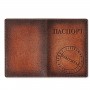 Обложка для паспорта "Замужем" 143702